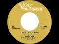 1967 HITS ARCHIVE: Society’s Child (Baby I’ve Been Thinking) - Janis Ian (mono 45)