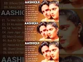 Download Lagu Aashiqui Movie All songs Jukebox,Evergreen Hits songs Anu Agarwal,RahulRoy, Kumar sanu