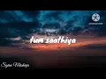Duniya Alag  | Dhadak 2 | Arijit Singh lyrics 