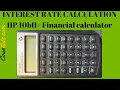 Calculating Interest Rate HP 10bII Financial Calculator