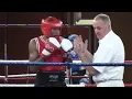 200 - Amateur Boxing
