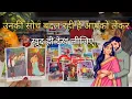 Lagu 🔥NEXT 24 HOURS -UNKI CURRENT TRUE DEEP FEELINGS- HIS CURRENT FEELINGS | HINDI TAROT READING