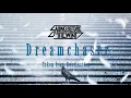 Download Lagu Sailing Before The Wind - Dreamchaser (feat. BVNE of NORMUNDY) [OFFICIAL VISUALIZER]