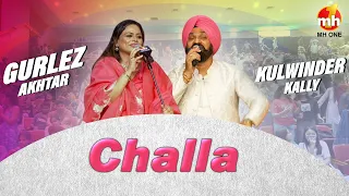 gurlez akhtar kulwinder kally challa latest punjabi songs 2024 latest live show 2024
