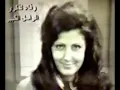 Ya Ra2is El-Baladieh, Fairouz & Nasri Shamseddine