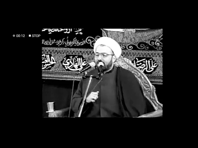 ⁣عودة العقيلة إلى كربلاء - الدكتور الشيخ إبراهيم العاملي  - دمشق