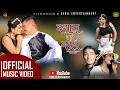 Download Lagu ISHARA KARE NAYAN || Annu \u0026 Bishow Chaudhary || Ft.Muskan \u0026 Manoj Chaudhary || New Tharu Song 2023||