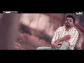 حمزة المحمداوي وين انت | Offical Video Clip 2019