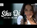 Small Town Girl to The Brightest Lights Shu Qi