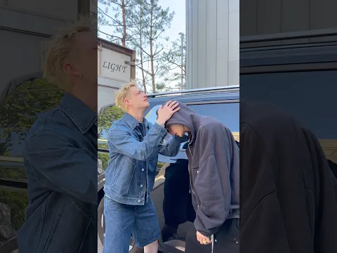 Hyunjin & Bang Chan Side Effects