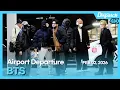 Lagu BTS, Incheon International Airport DEPARTURE