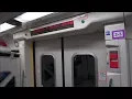 Taiwan Taipei Main station ride with Taoyuan International Airport MRT to Terminal 1