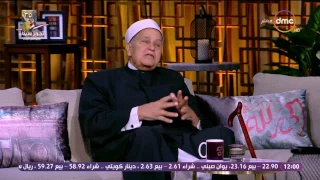 مساء       الشيخ   محمود عاشور  الرسول قال أن ملك الحبشة لا يظلم عنده أحدا رغم أنه كان نصرانيا دندنها