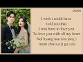 Crush - "Love You With All My Heart" Lyrics || Queen Of Tears OST