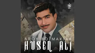           دندنها