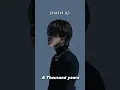 Lagu A thousand years || Jimin Ai || (cover of Christina Perri)