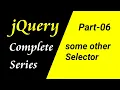 jQuery tutorial for beginners in Hindi Element Selector in jQuery Part-06 CSEtutorials