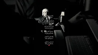 المدارى منه تكفيني هادي بن جابر 