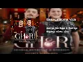 George Henrique & Rodrigo - Bagunça minha vida
