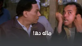 بخيت وعديلة اتصدموا لما نزلوا الدايرة الانتخابية بتاعتهم 