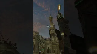 قال الامام احمد رحمه الله 