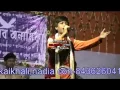 Download Lagu AAR ASA KI HOBE MAGO360p