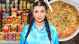 اشتريت و خلطت     نكهة إندومي     دندنها