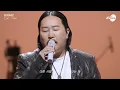 조째즈(ZOZAZZ) -  ...안 되나요... (부제: 화양연화)(by 휘성) │Tribute to WHEESUNG