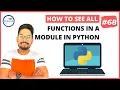 How To see all the functions available in a Python module How To list functions in Python