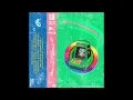 Download Lagu EGG PUNK PARA TODOS MIS AMIGOS VOL. 1 (2023, full EP)