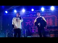 🌧🎅 201223 九澤cp 🎁「陪在你身邊、天黑請閉眼」 元智大學