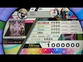 【WACCA】You are the Miserable (EXPERT 13+) ALL Marvelous! 手元動画
