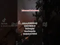 Download Lagu 🔥Bangkal, Cempaka Banjarbaru Kalsel 😭🙏
