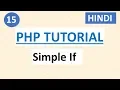 Simple if conditional statement PHP Tutorial for Beginners in HINDI