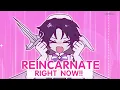 [ FORSAKEN ] | Two Time | Retry Now ✦ いますぐ輪廻