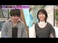 『Lovemusic』7月23日(日)24:30から放送トークゲストは斎藤宏介（UNISON SQUARE GARDEN）と須藤優によるバンドXIIX ！収録直後のアフタートークを公開！【フジテレビ】