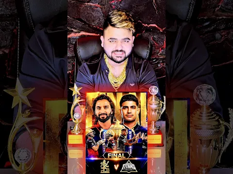 RCB vs GT Final Match Prediction | RCB vs GT | Today Match Prediction | GT vs RCB Final Prediction