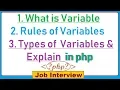 10 What is Variable Rules of variables with types of variables Explain in php