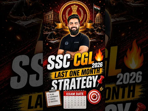 LAST ONE MONTH STRATEGY FOR SSC CGL 2026 | SSC | CGl | #ssc #cgl
