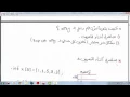 8 9 - Arrays Strings