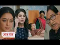 Download Lagu Anupama 14 july 2025 new promo - Will Prarthna accepted by family?