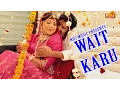 Download Lagu Latest Haryanvi Song # Wait Karu # Lalla Saini # Haryanvi Songs 2016 # DJ Dance # NDJ Music