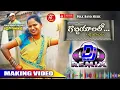 Download Lagu Gobbiyalalo - Super hit dj folk song 2020  | Relarela Shirisha | Folk Band Music | Laxman Mamindla