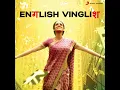 English Vinglish (Female)