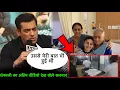 Download Lagu Shefali Jariwala News || Kata Laga Song || Salman Khan On Shefali Jariwala || Bollywood News