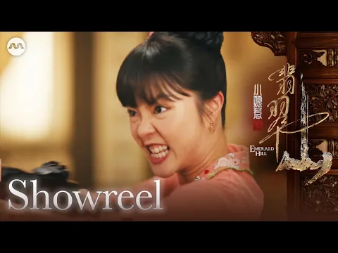 Showreel