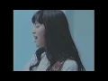 君はロックを聞かない - Kimi Wa Rock Wo Kikanai - aimyon