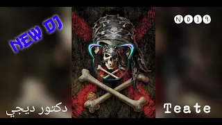في نص قلبك 