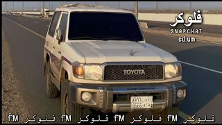 اغاني كرديه هجوله هناري دنكى دنكى مطلوب اكثر شي 