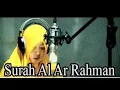 Download Lagu Maghfiroh M Hussein  -Surah Ar Rahman - Murottal Paling Merdu